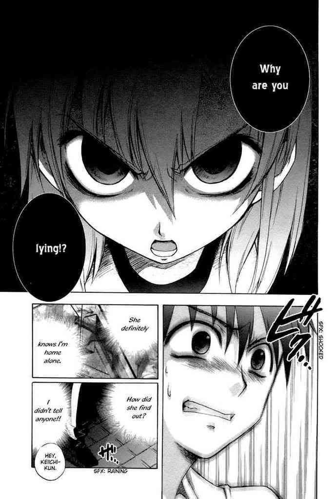 Forum Image: http://i280.photobucket.com/albums/kk195/RenaKazama/Higurashi/31.jpg