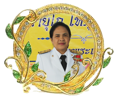 photo chim.png
