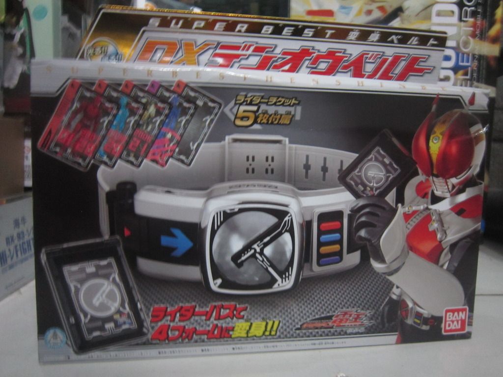 FIGURE-MECHA SHOP : Bán và nhận đặt tất cả các thể loại toy japan - 43